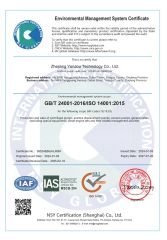 ISO14001 certificate from Zhejiang Yonjou Technology Co., Ltd.