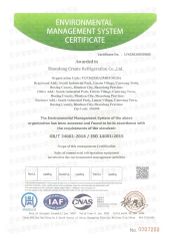 IAF CNAS certificate from Shandong Create Refrigeration Co., Ltd.