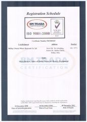 ISO certificate from Beijing Oriental Wison Technology Co., Limited