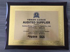 Audited Supplier certificate from Suzhou Bongo Import & Export Co., Ltd.