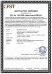 certificate certificate from Xiamen Lucky Pacific Industry Co., Ltd