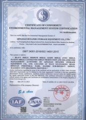 03 certificate from Qingdao Chenghui Automation Storage Equipment Co., Ltd