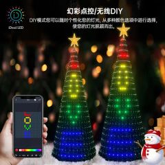 APP Smart Christmas Tree Light String Bluetooth Magic Leather String Decoration Atmosphere Light Point Control Light String - Image 4