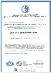 ISO9001:2015 certificate from Qingdao Huakai Ocean Science and Technology Co., Ltd.