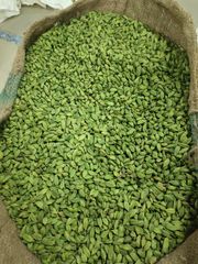 Cardamom – product photo 2, product detail gallery