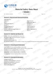 2 certificate from Shijiazhuang Dingrui Textiles Products Co., Ltd.