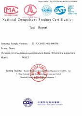 test report from IEC qualified laboratory certificate of Shijiazhuang Casiting Trading Co., Ltd. – certificate photo, supplier certificates section