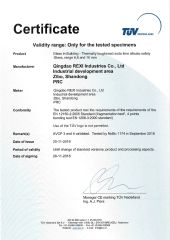 CE certificate from QINGDAO REXI INDUSTRIES CO., LTD.