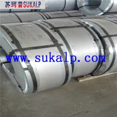 SPHC Hot Rolled Steel Strips - Image 1