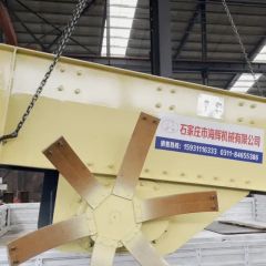 Production Line Feeding and Screening Equipment Vibrating Feeder - Image 4