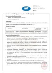 MED Certificate certificate from Zhenjiang Normanship Co., Ltd.