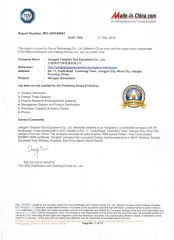TUV certificate certificate from Jiangyin Yangtian Gas Equipment Co., Ltd.
