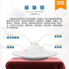High-Purity Refractory Grade Barium Sulfate for Industrial Applications - Image 3