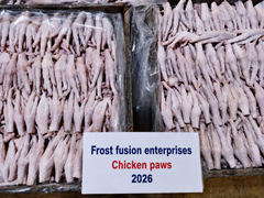 Frozen chicken paws – product photo 4, product detail gallery