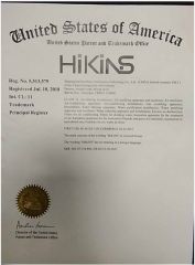 international brand certificate 2 certificate from HIKINS (JIANGSU) ENVIROTECH CO., LTD