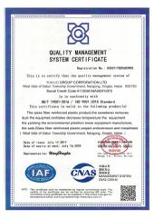 ISO 9001:2015 certificate from Hebei Yukuo Environmental Technology Co., Ltd.