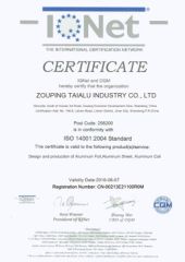 ISO14001 certificate of Zouping Taialu Industry Co., Ltd – certificate photo, supplier certificates section