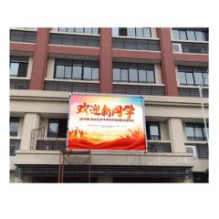 Vibrant Full Color 3D P4 LED Billboards for Outdoor Advertising - Image 3