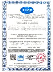 ISO 45001 certificate from Qingdao Hometoo Smart Home Co., Ltd.