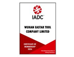 IADC Membership Certificate certificate from Wuhan Eastar Tool Company Limited