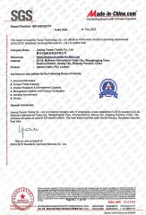 SGS certificate of Jiaxing Texson Textile Co., Ltd. – certificate photo, supplier certificates section