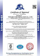 The same logo? certificate from Ningbo YMS Imp & Exp Co., Ltd.