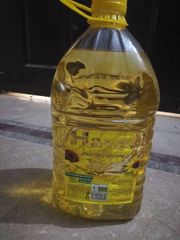 Refined Sunflower Oil / RBDW - Image 1