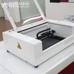 Making Screen Protector for Mobile Phone - Image 1