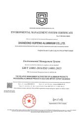 ISO14001 certificate of Shandong Huifeng Aluminium Co., Ltd – certificate photo, supplier certificates section