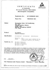 2 certificate from Foshan Sylon Electrical Appliances Co., Ltd.