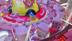 Dinosaur Party Arcade Game Coin Operated Games - Image 6