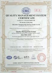 ISO 9001:2025 Certificate certificate from Zhuozhou Tianpeng Imp. & Exp. Trade Co., Ltd.