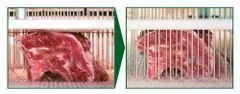 Injection agent for meat and fish - Image 1