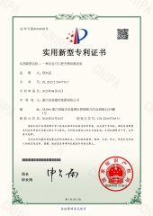 Cutting equipment for barn door handle groove certificate from Zhejiang Kinmade Group Co., Ltd.