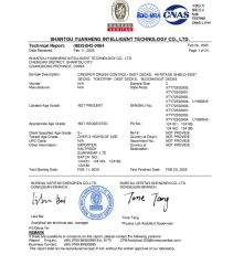 EN 71 certificate from Shantou Yuanheng Intelligent Technology Co., Ltd