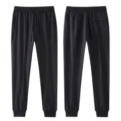 Stylish Drawstring Zipper Men's Casual Sports Pants for All-Day Comfort - Image 2