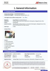 Certificates certificate from Shaoxing Keqiao Huihong Textile Co., Ltd.