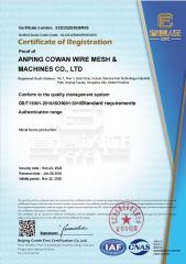 Our certificates certificate from Anping Cowan Wire Mesh & Machines Co., Ltd