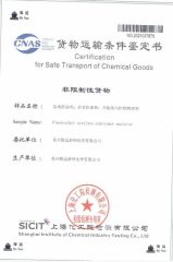 safe transport of chemical goods by sea-C6 certificate from Leman (Suzhou) Polymer Technology Co., Ltd.