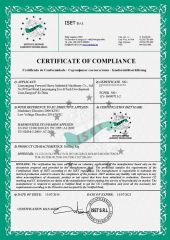 Certificate of compliance for drilling rig certificate of LIANYUNGANG FORWARD HEAVY INDUSTRIAL MACHINERY CO., LTD. – certificate photo, supplier certificates section