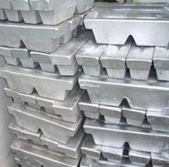 Aluminum Inots – product photo 2, product detail gallery