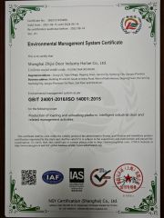 Environmental Management System Certificate certificate from Dongtai Geajie Intelligent Equipment Co., Ltd
