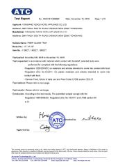 11 certificate from YONGKANG YIZHOU HOTEL APPLIANCE CO., LTD.
