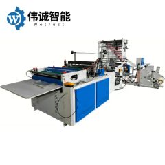 Factory Supply Outside Patch Factory Price Bag Diaper Packing Bag Making Machine - Wenzhou Wetrust Intelligent Machinery Co., Ltd.