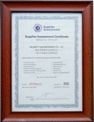 Supplier Assessment certificate from Hangjian Industrial (Heshan) Co., Ltd.