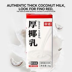 Wholesale cheap fresh coconut meat extracted from highly concentrated coconut milk - Image 4