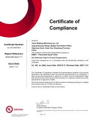 UL1 certificate from Taian WoBang Machinery Co., Ltd.