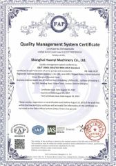 Quality management system certification certificate from Shanghai Huanyi Machinery Co., Ltd.