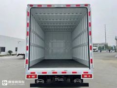 Syp Sh5150EV 5t 8t 10t 20t Refrigerated Food Transport Electronic Truck - Image 6