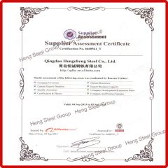 BV certificate of Qingdao Hengcheng Steel Co., Ltd. – certificate photo, supplier certificates section